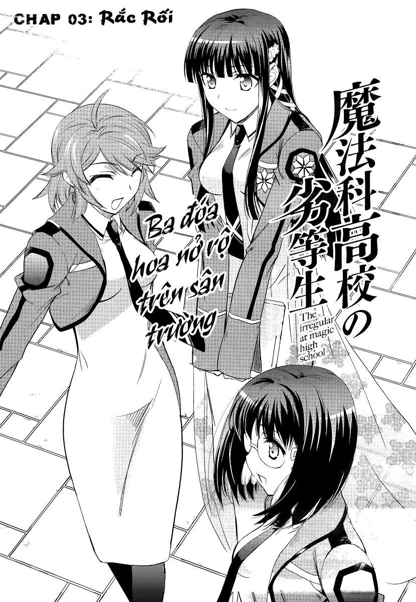 Mahouka Koukou No Rettousei - Nyuugaku Hen: Chapter 3
