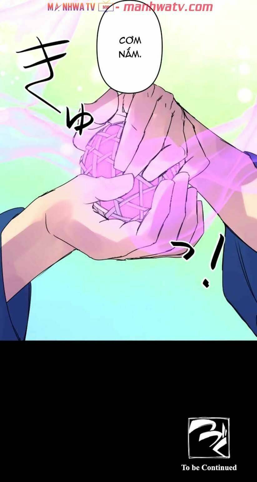 Ake No Tobari: Chapter 140