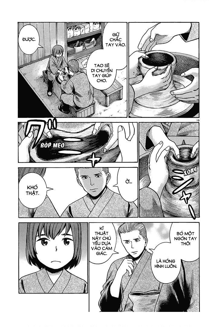 Não Phẳng Siêu Năng Lực: Chapter 43