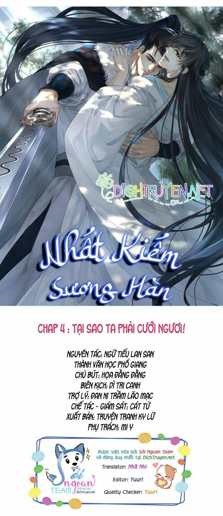 Nhất Kiếm Sương Hàn: Chapter 4