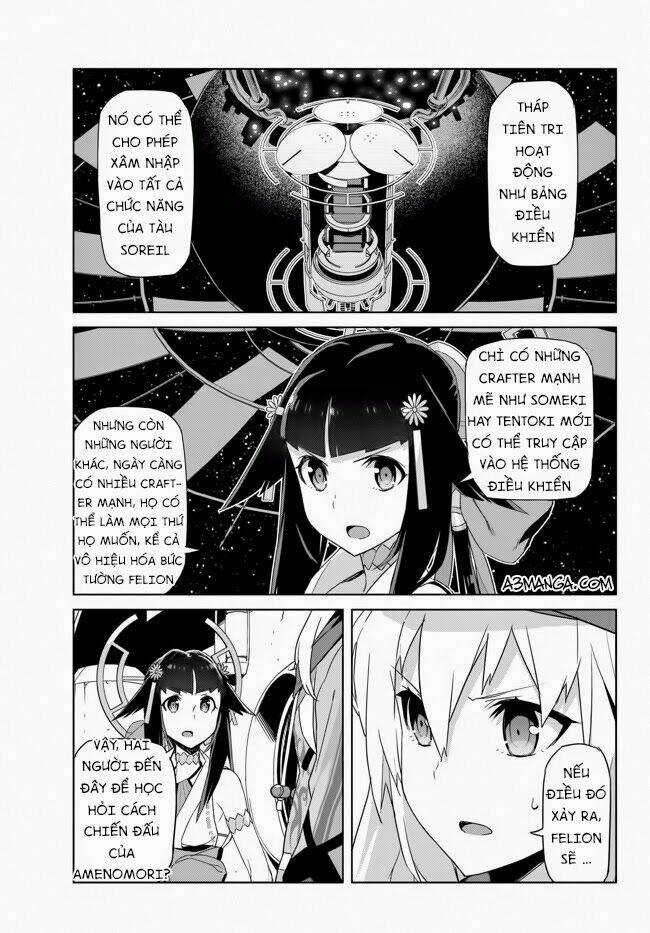 Ar No Surge - Umareizuru Hoshu E Inoru Uta: Chapter 4