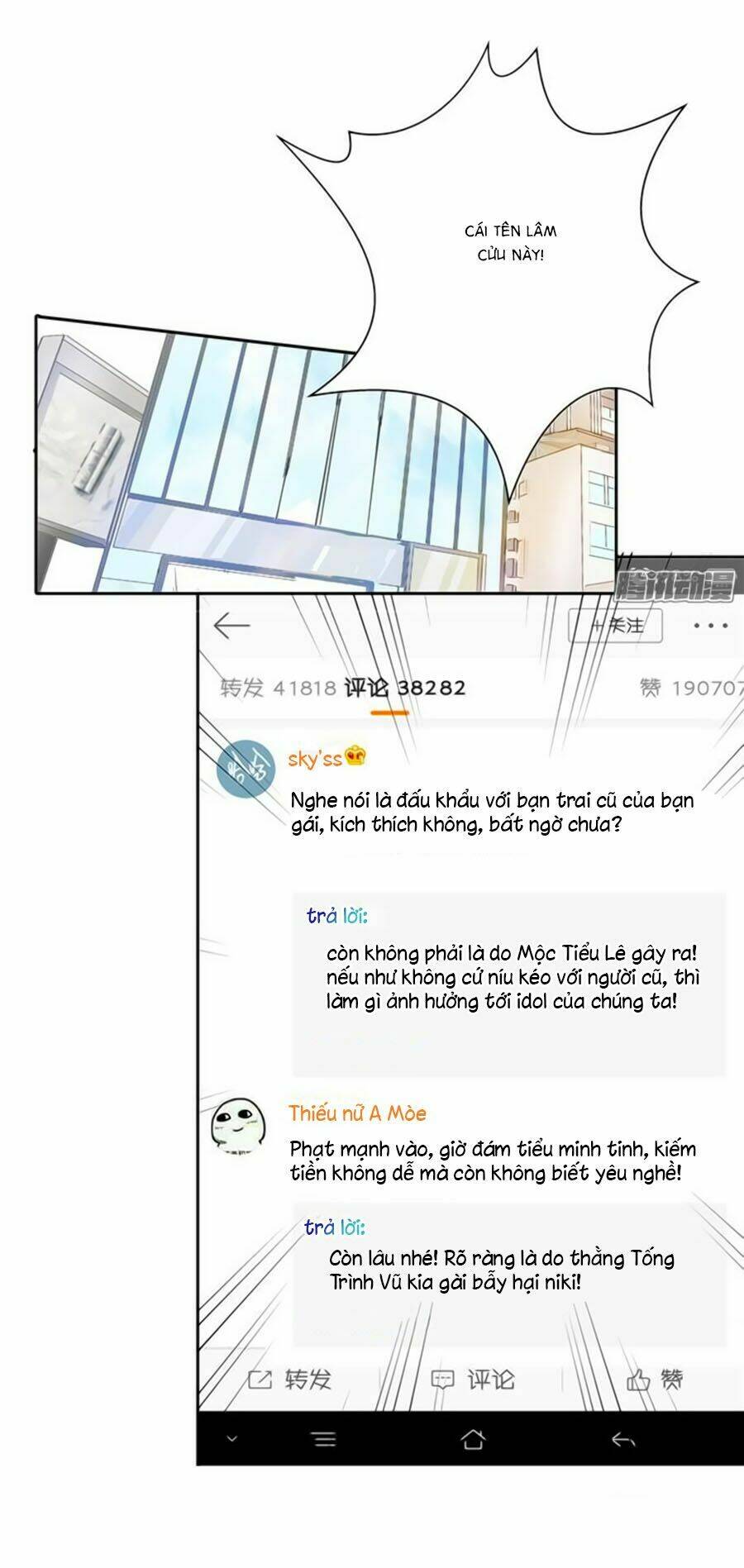 Bạn Trai Là Ngôi Sao: Chapter 61