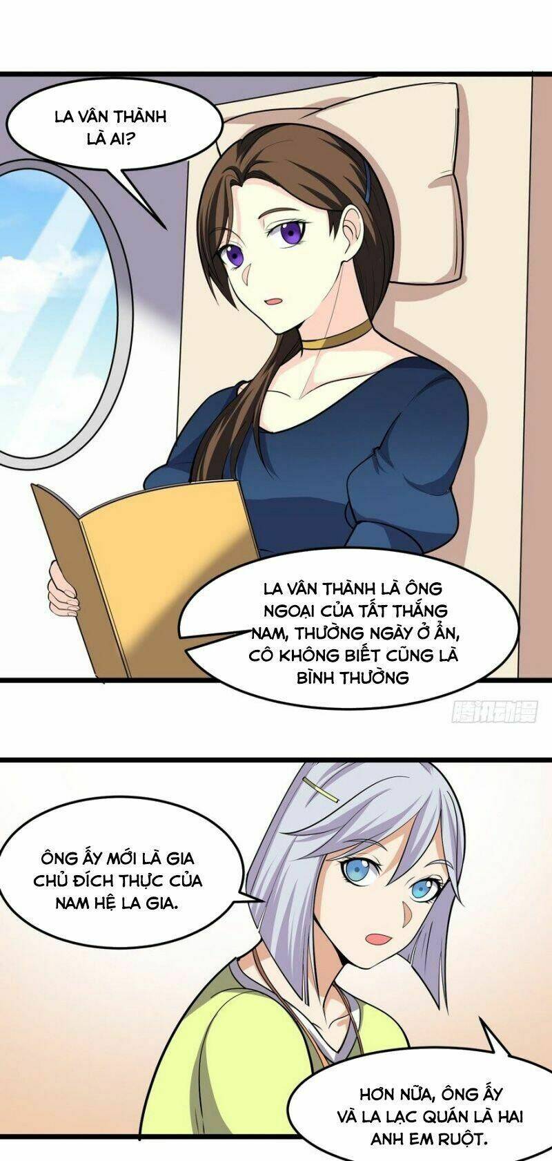 Tên Bảo Vệ Này Có Chút Tà: Chapter 21