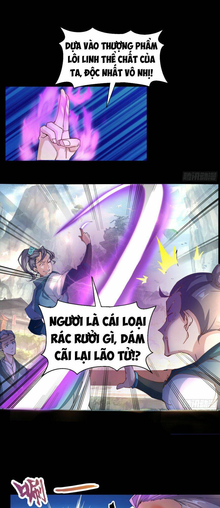 Thanh Đế Truyện: Chapter 34