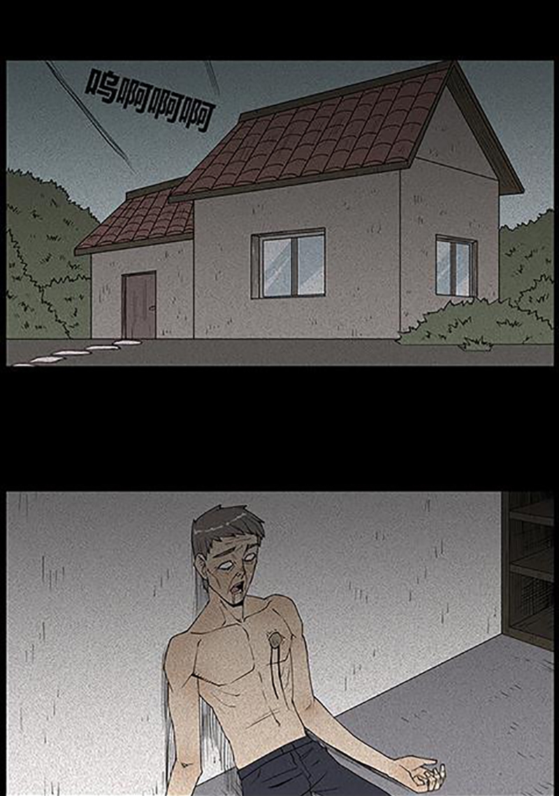 Chuyện Lạ Đêm Khuya: Chapter 41