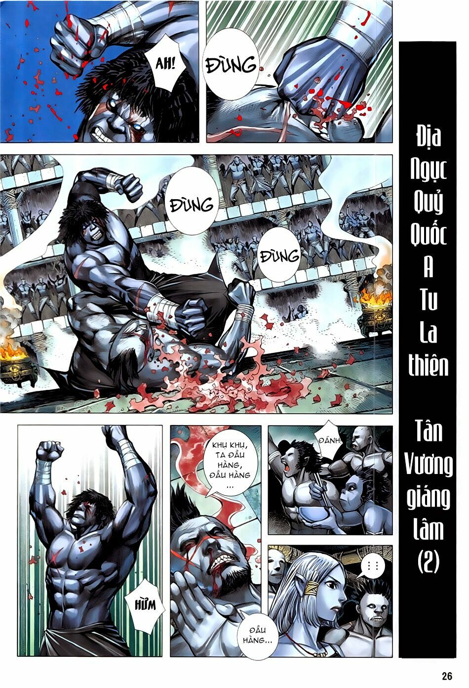 Tây Du: Chapter 56: Đại Bạo Tẩu