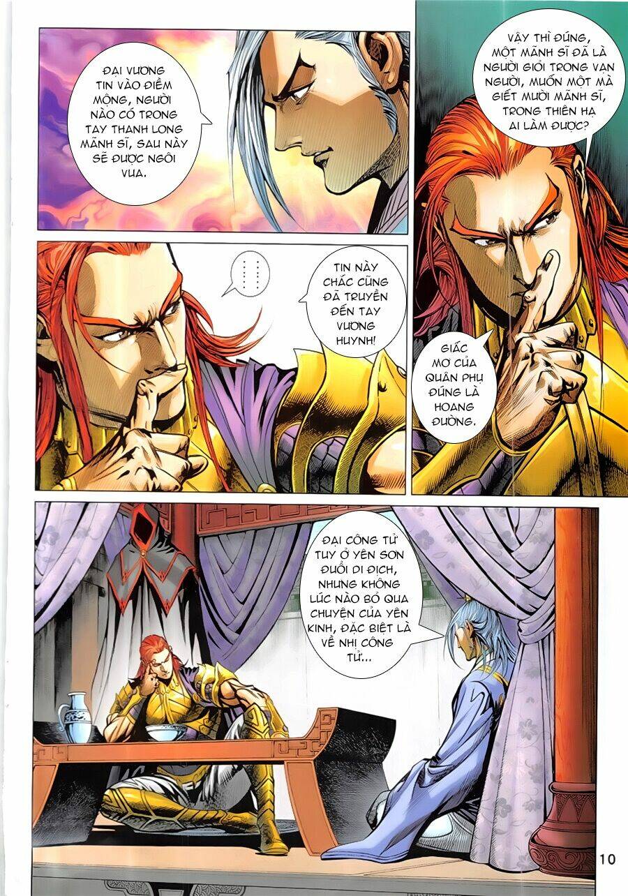 Xuân Thu Mãnh Sĩ: Chapter 3