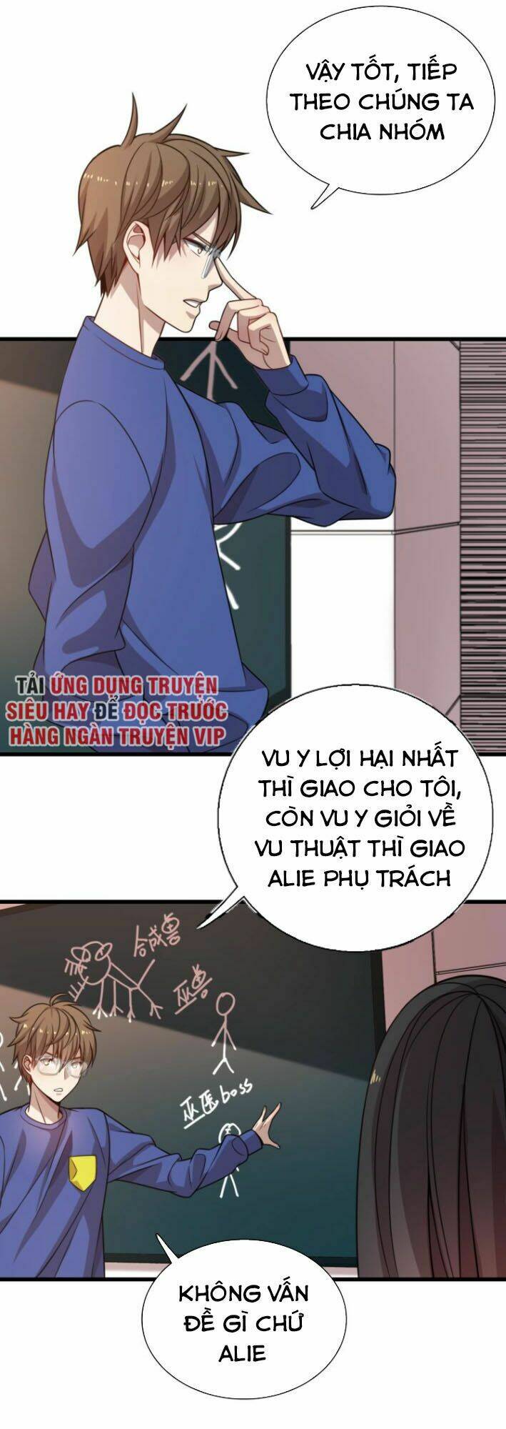 Trọng Sinh Tiểu Y Tiên: Chapter 60