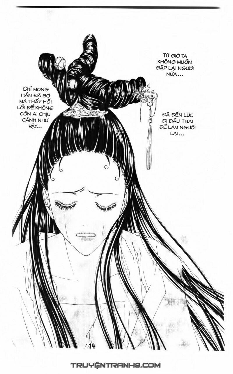 Pháp Sư Trừ Tà: Chapter 8.1