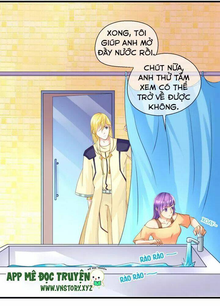 Bồn Tắm Có Vấn Đề?: Chapter 36