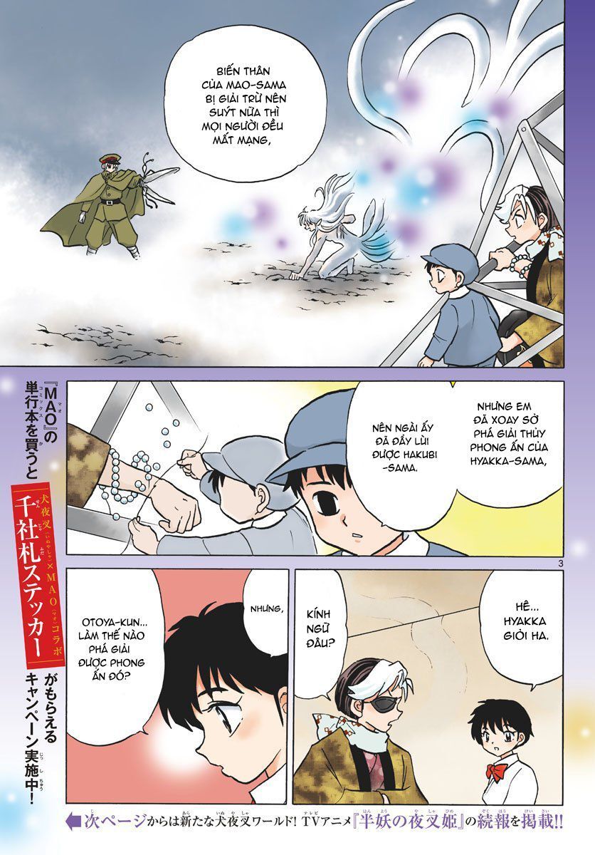 Mao (Takahashi Rumiko): Chapter 57