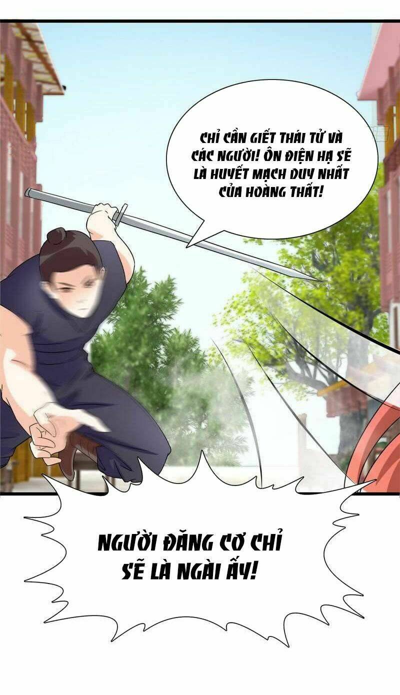 Tận Diệt Vương Gia Mãn Triều: Chapter 105