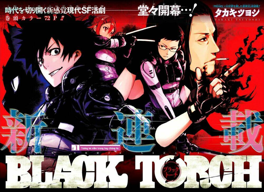 Ngọn Đuốc Đen: Chapter 1