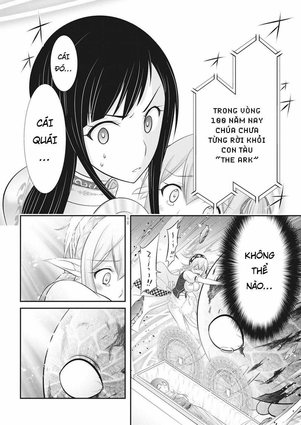 Dokunie Cooking: Chapter 29