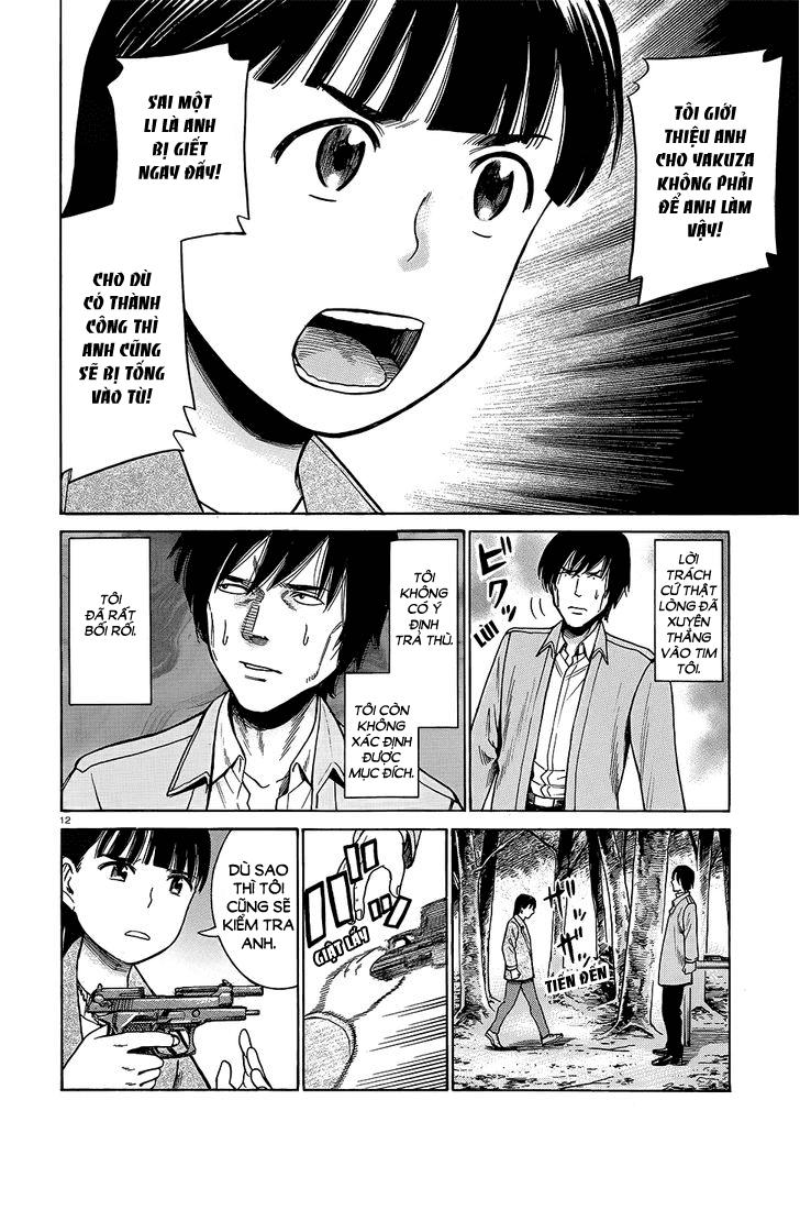 Não Phẳng Siêu Năng Lực: Chapter 44