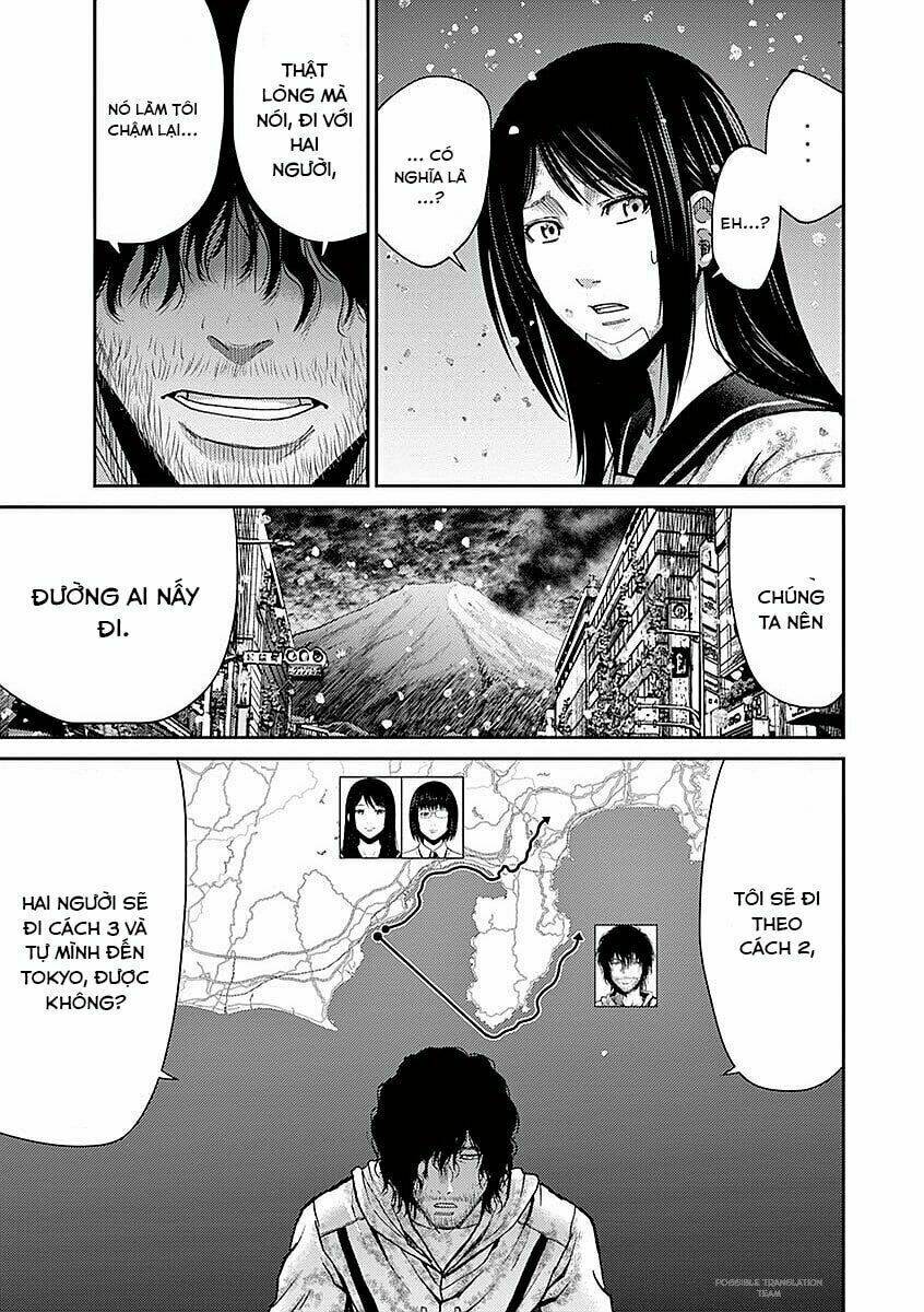 Imawa No Michi No Alice: Alice On Border Road: Chapter 16