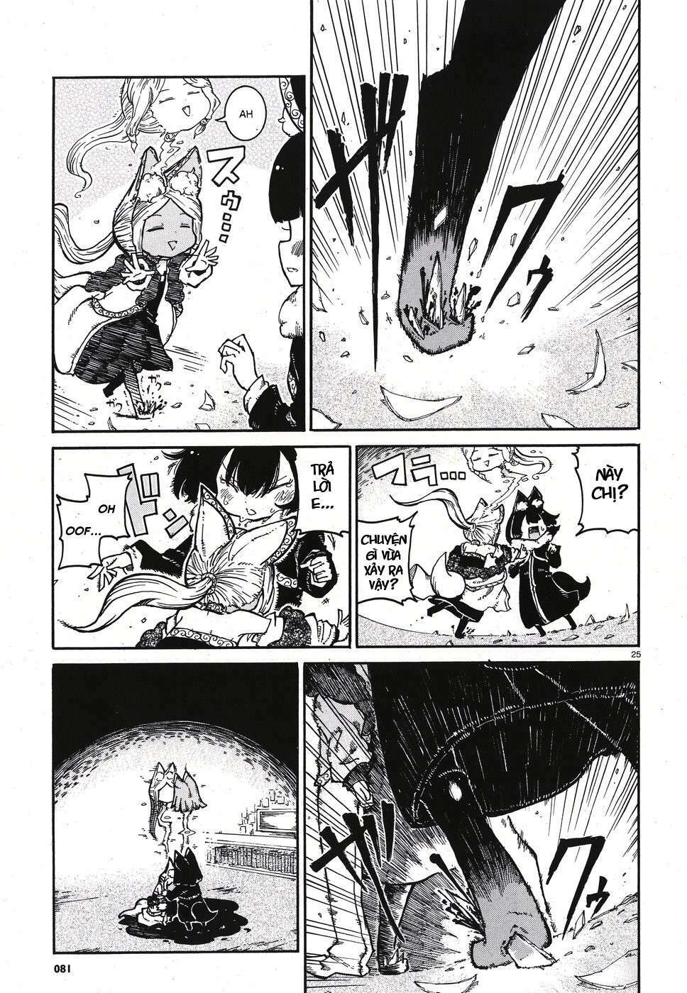 Reki Và Yomi: Chapter 6