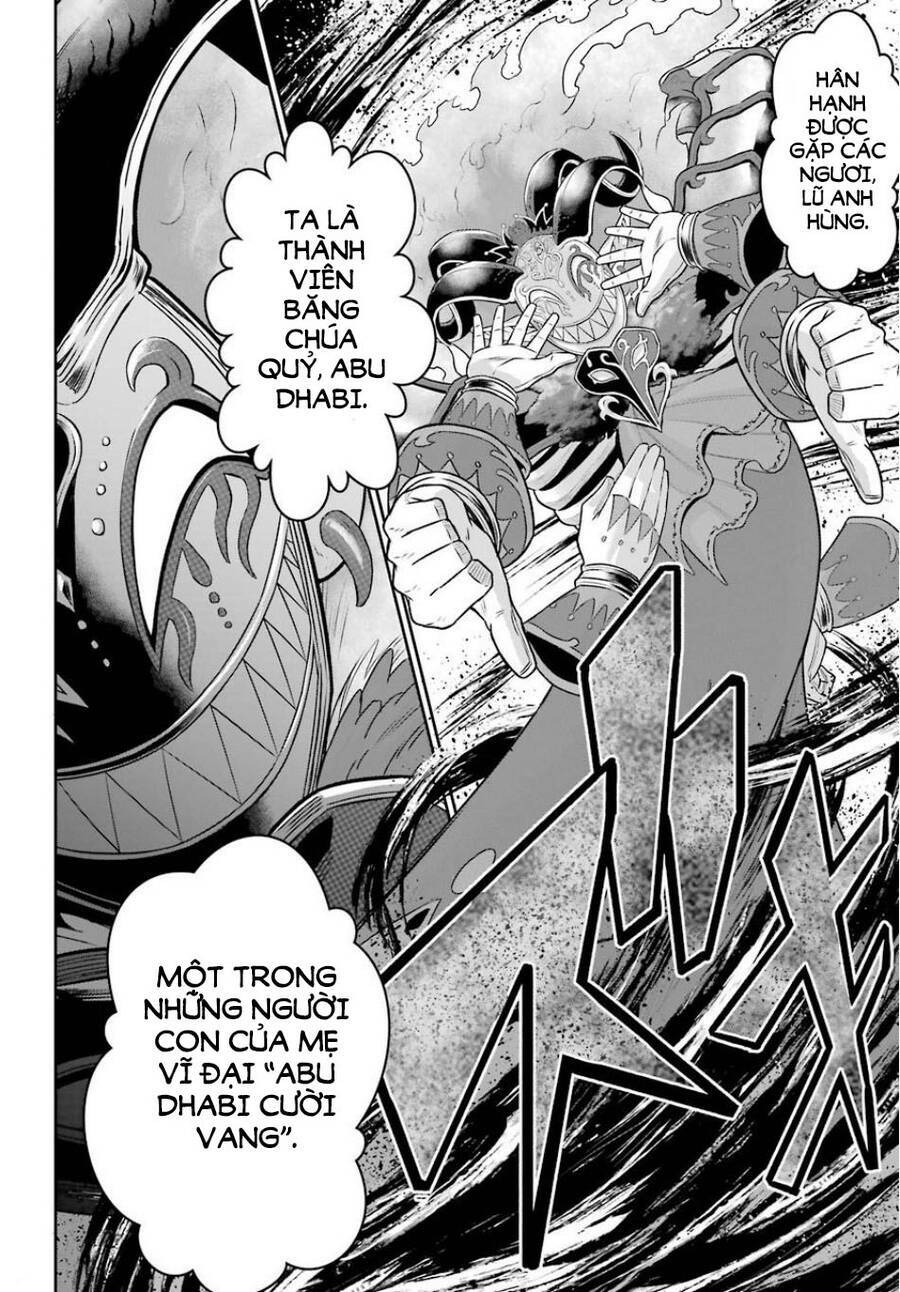 The Red Ranger Becomes An Adventurer In Another World: Chapter 6