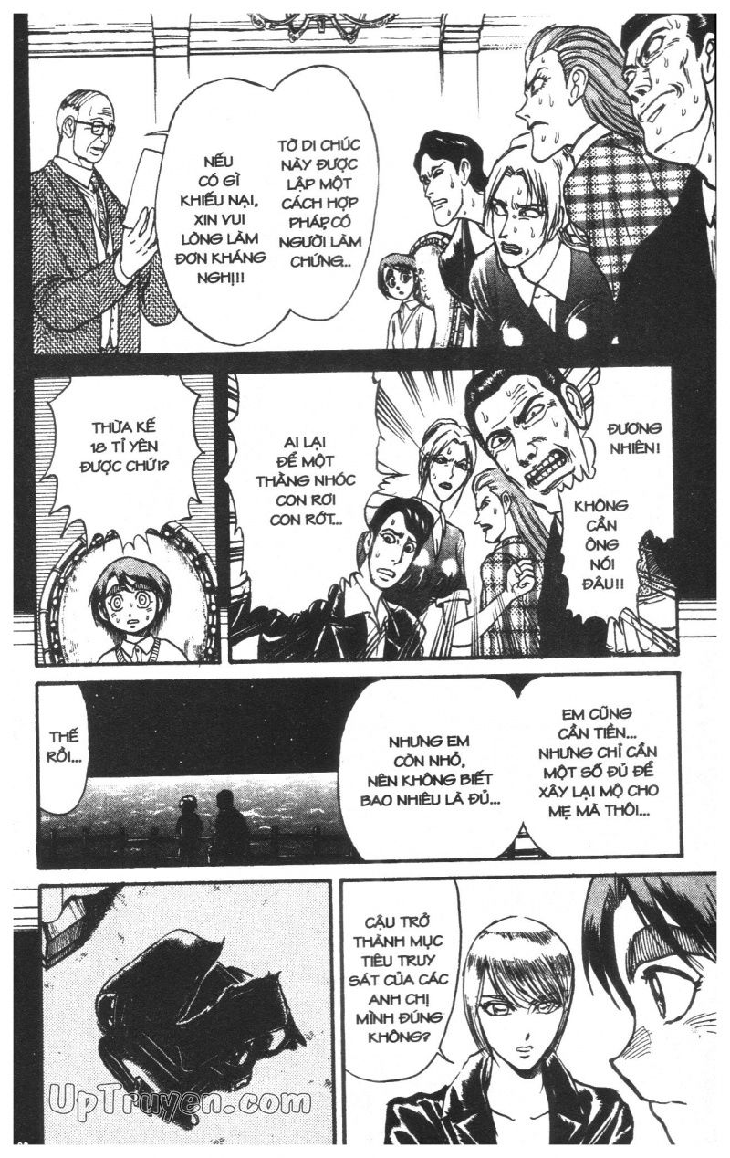 Fujita Kazuhiro: Chapter 22