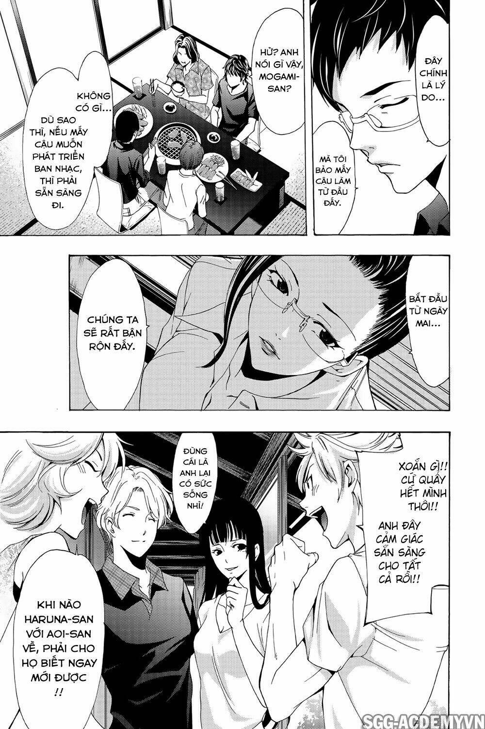Fuuka: Chapter 194