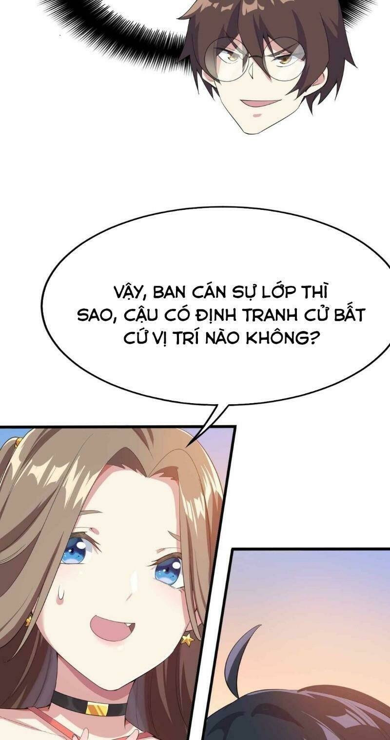 Kế Hoạch Trở Thành Phế Vật: Chapter 7