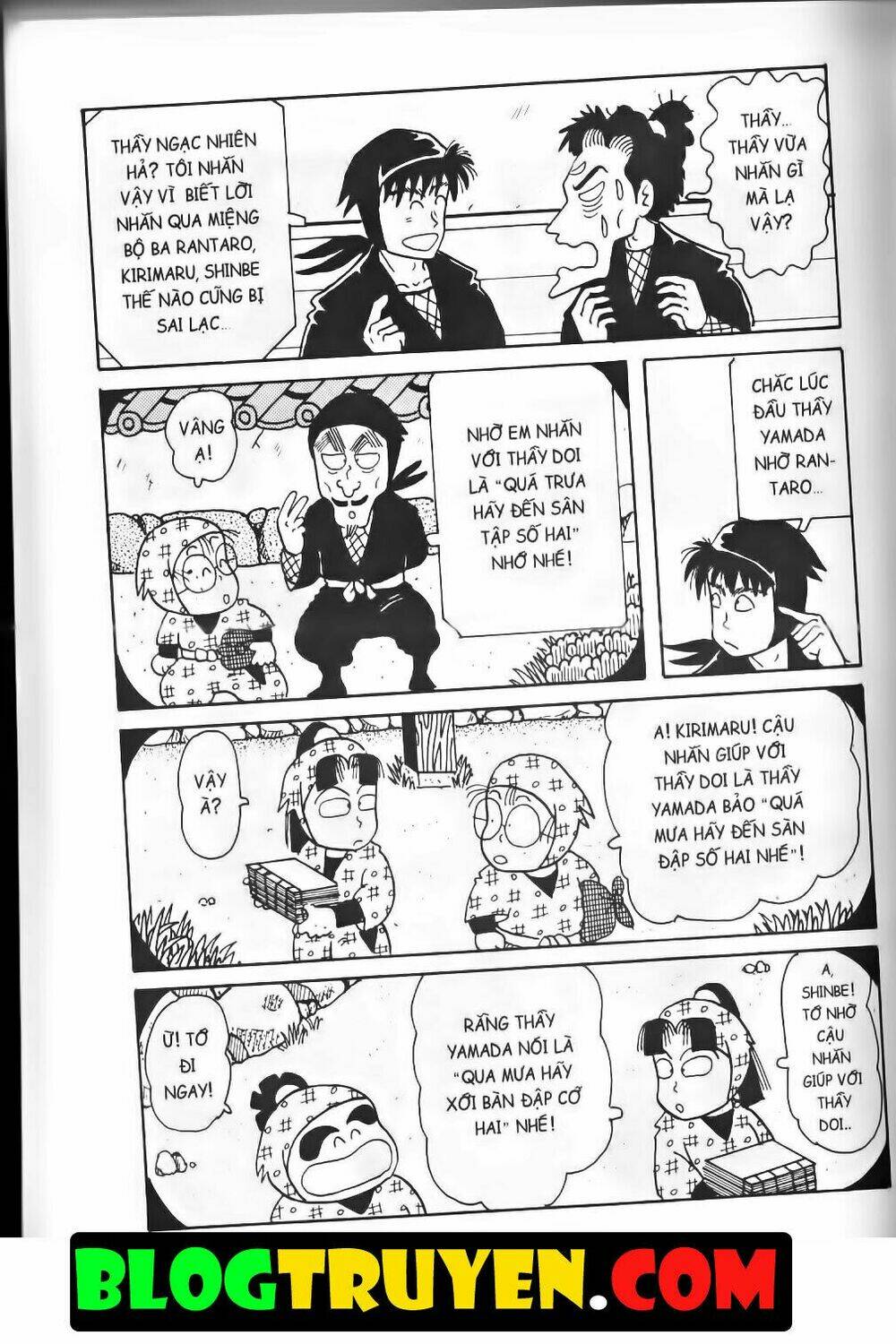 Ninja Loạn Thị Bản Đẹp: Chapter 8.7