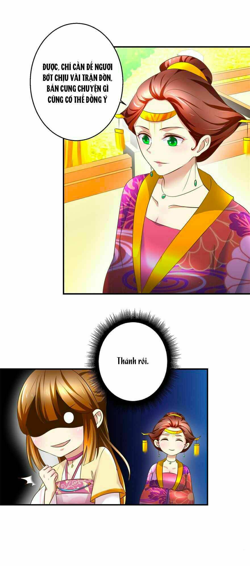 Thuần Phi Ký: Chapter 33