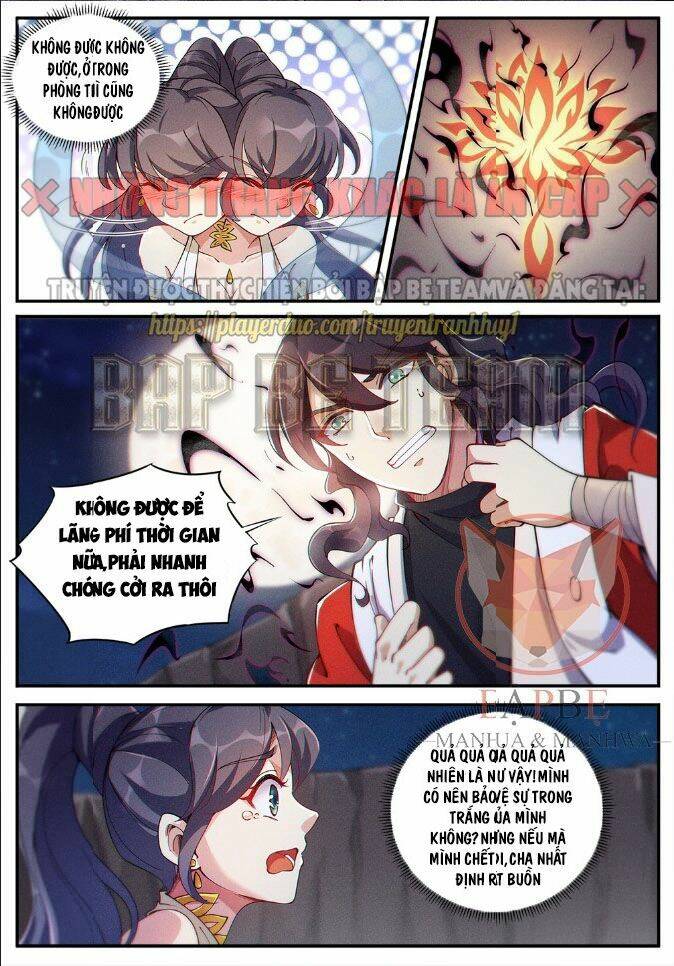 Phi Thăng Bắt Đầu Từ Việc Nuôi Một Tiên Tử: Chapter 5