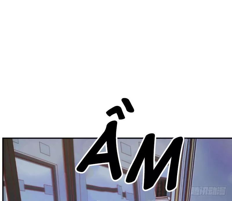 Nam Thần Truy Thê Chỉ Nam: Chapter 5