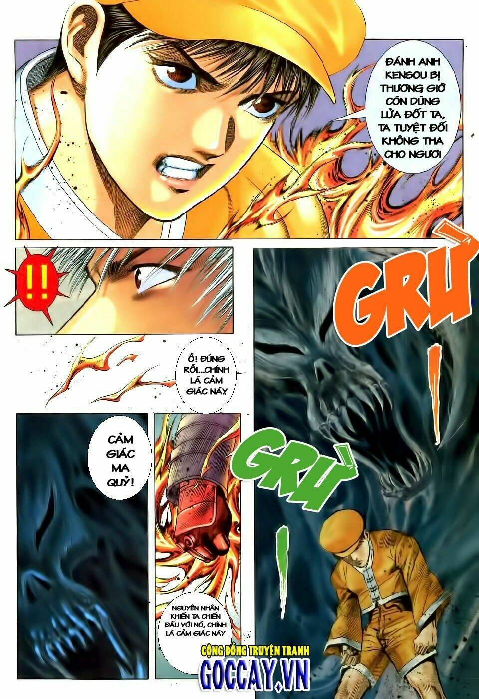 Quyền Hoàng: Chapter 18