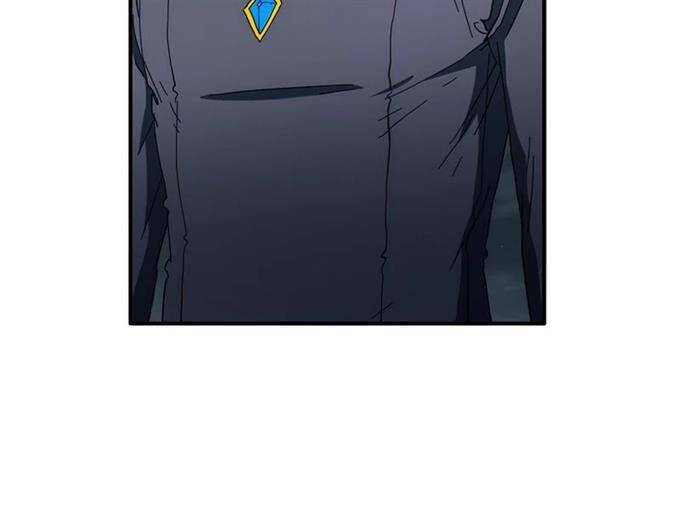 Các Chòm Sao Chỉ Chú Ý Mình Tôi: Chapter 38