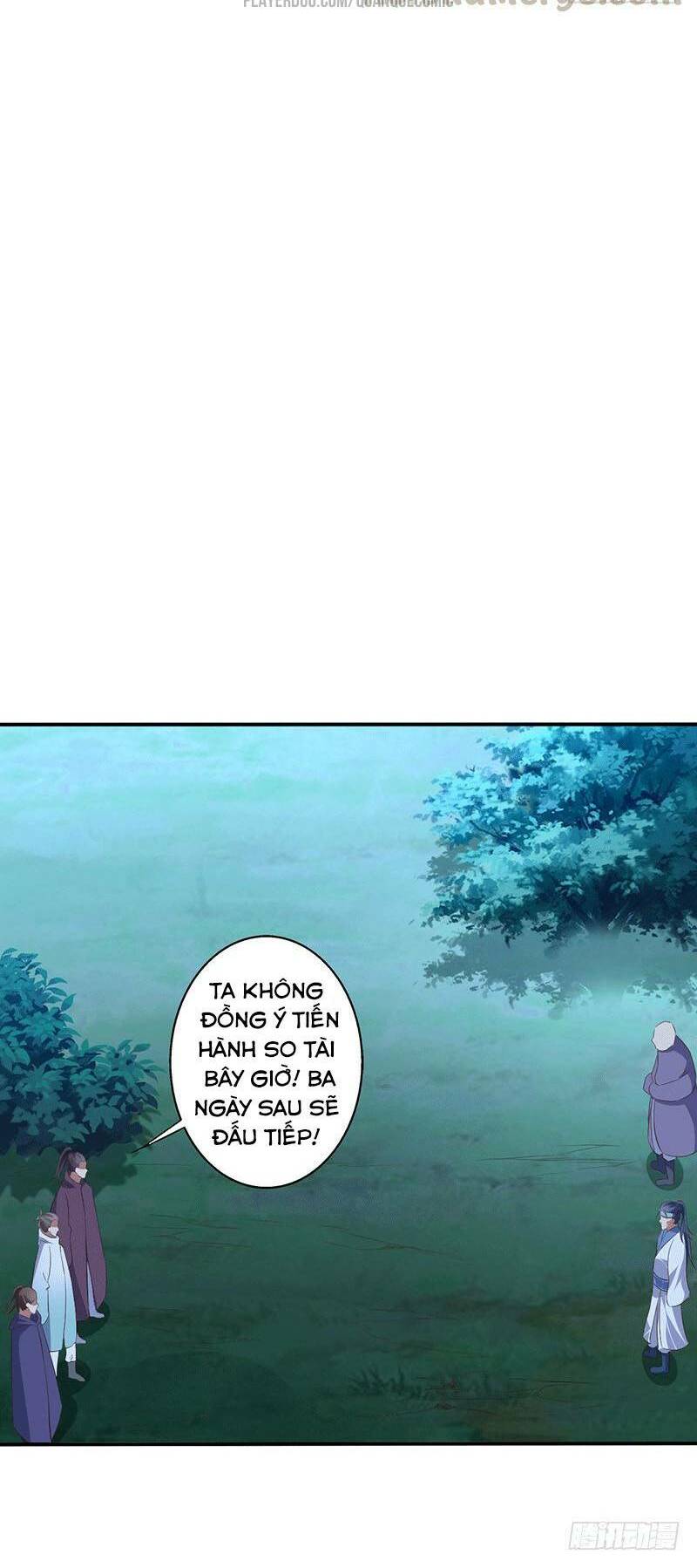 Ta Có Một Bộ Hỗn Độn Kinh: Chapter 44