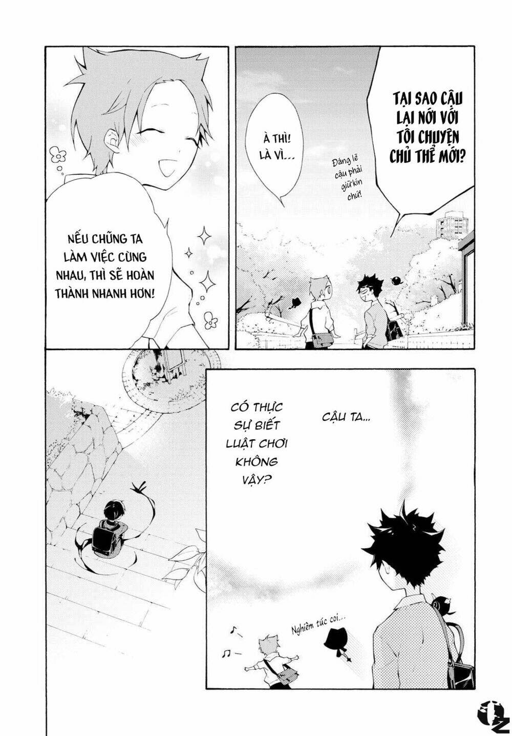 Kaitou Alice: Chapter 6