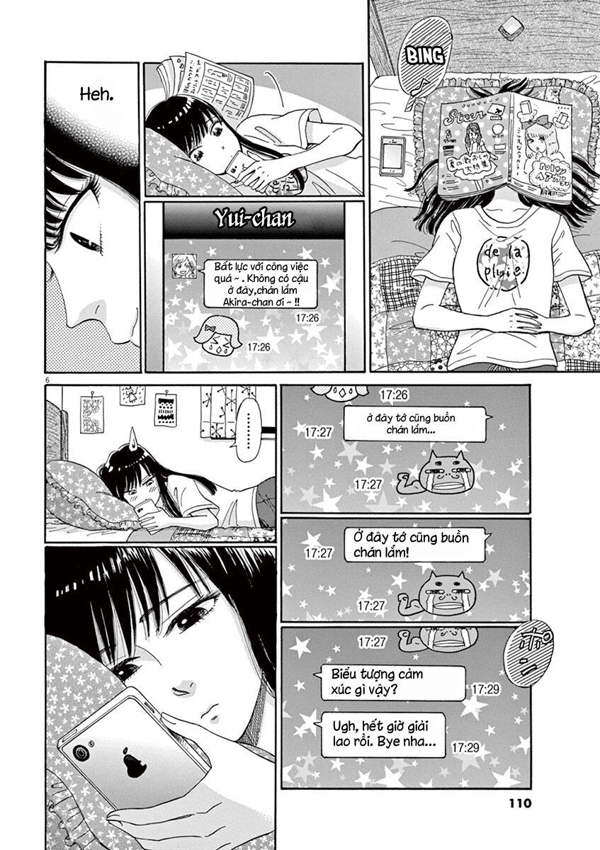 Koi Wa Ameagari No You Ni: Chapter 6