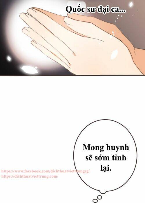 Bạn Trai Tôi Là Cẩm Y Vệ 2: Chapter 71