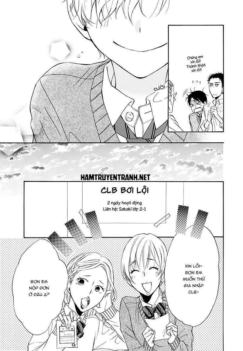 Dansui: Chapter 1