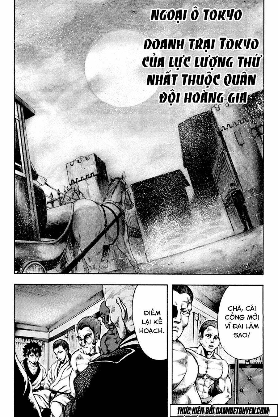Yukikaze: Chapter 37