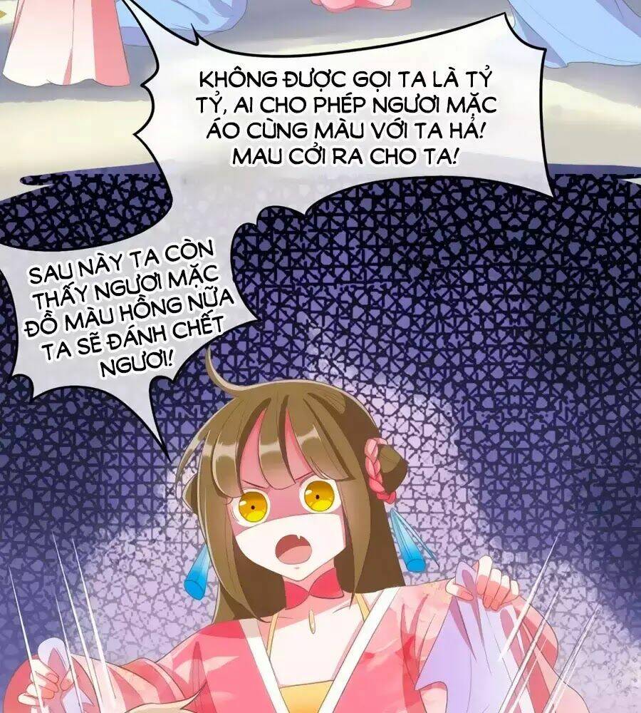 Đích Nữ Hữu Độc: Chapter 17