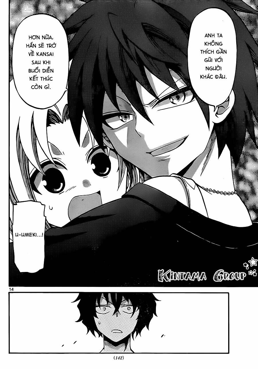 Kunisaki Izumo No Jijou: Chapter 55