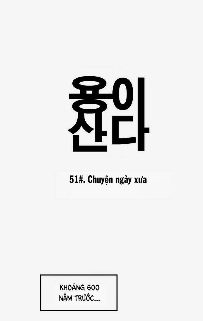 Hắn Ta Là Rồng: Chapter 51
