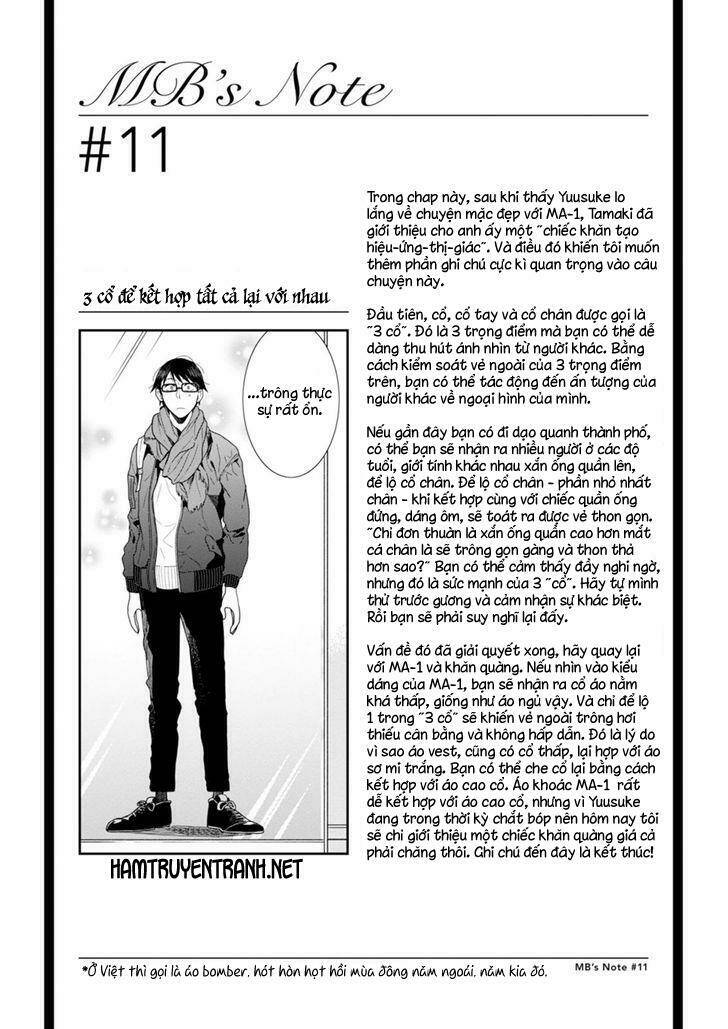 Nếu Định Mặc, Thì Hãy Mặc Như Thế Này Đi: Chapter 11