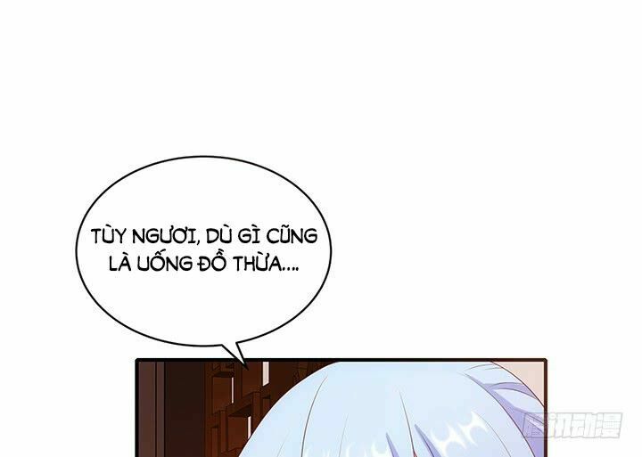 Đô đốc đại nhân sủng thê kí: Chapter 17.1