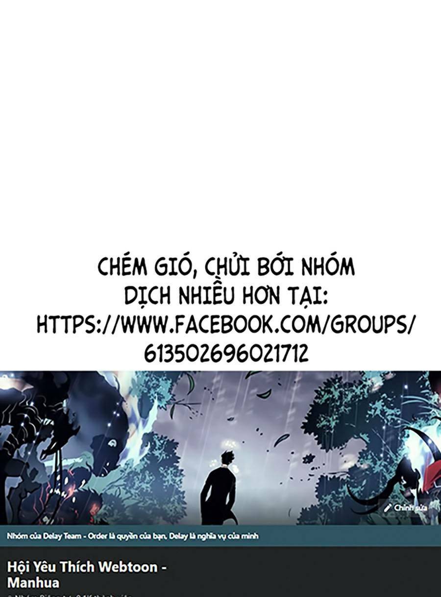 Hard Core Leveling Warrior Ss2: Chapter 116