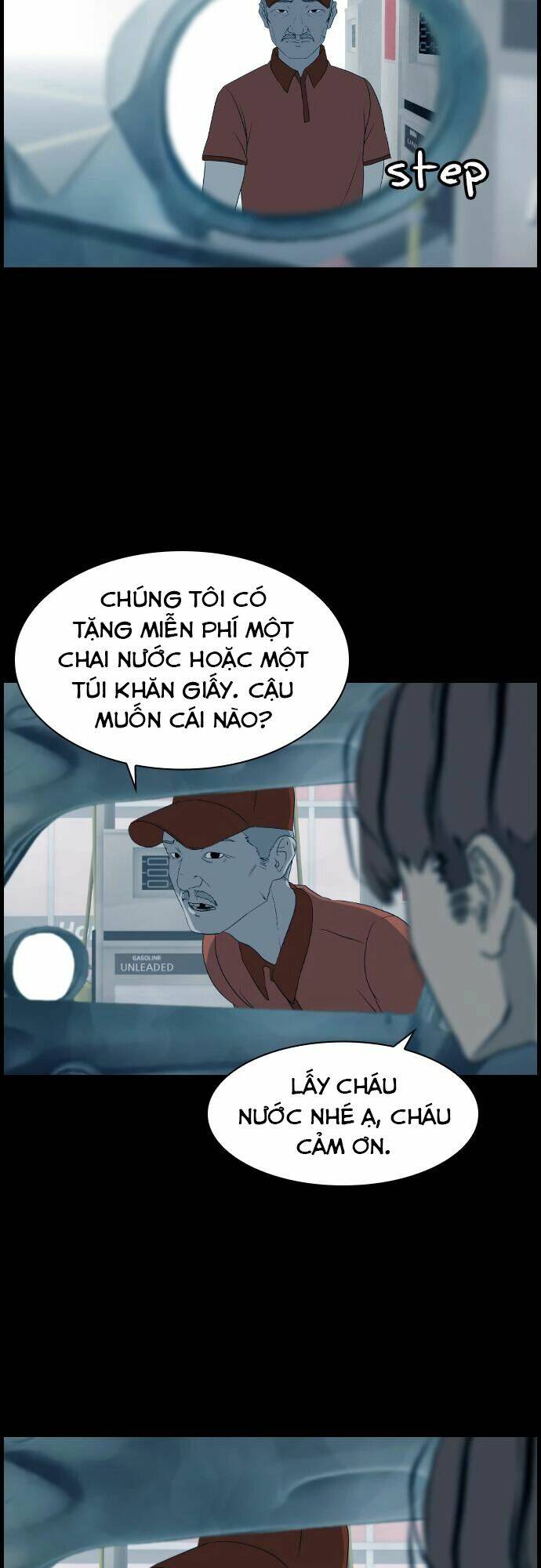 Ác Mộng Kinh Hoàng: Chapter 8
