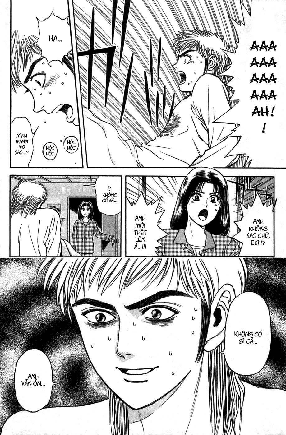 Psychometrer Eiji: Chapter 38