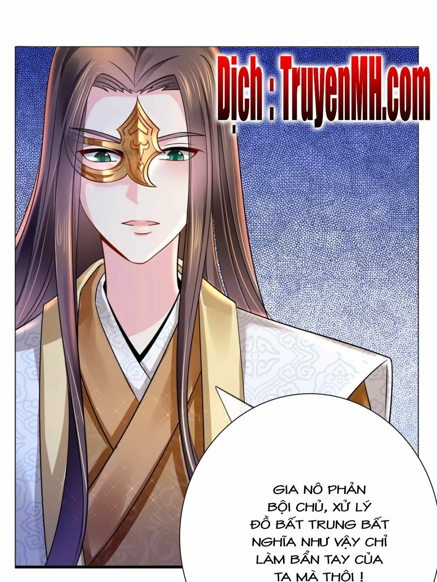 Lãnh Cung Phế Hậu Muốn Nghịch Thiên: Chapter 16