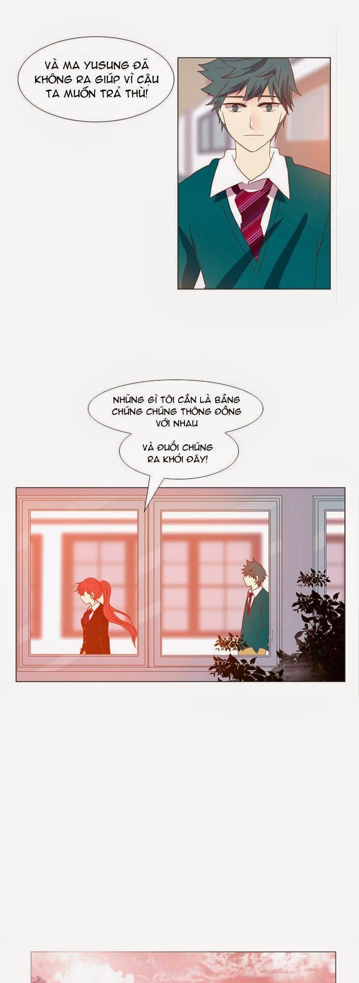 Flow: Chapter 12