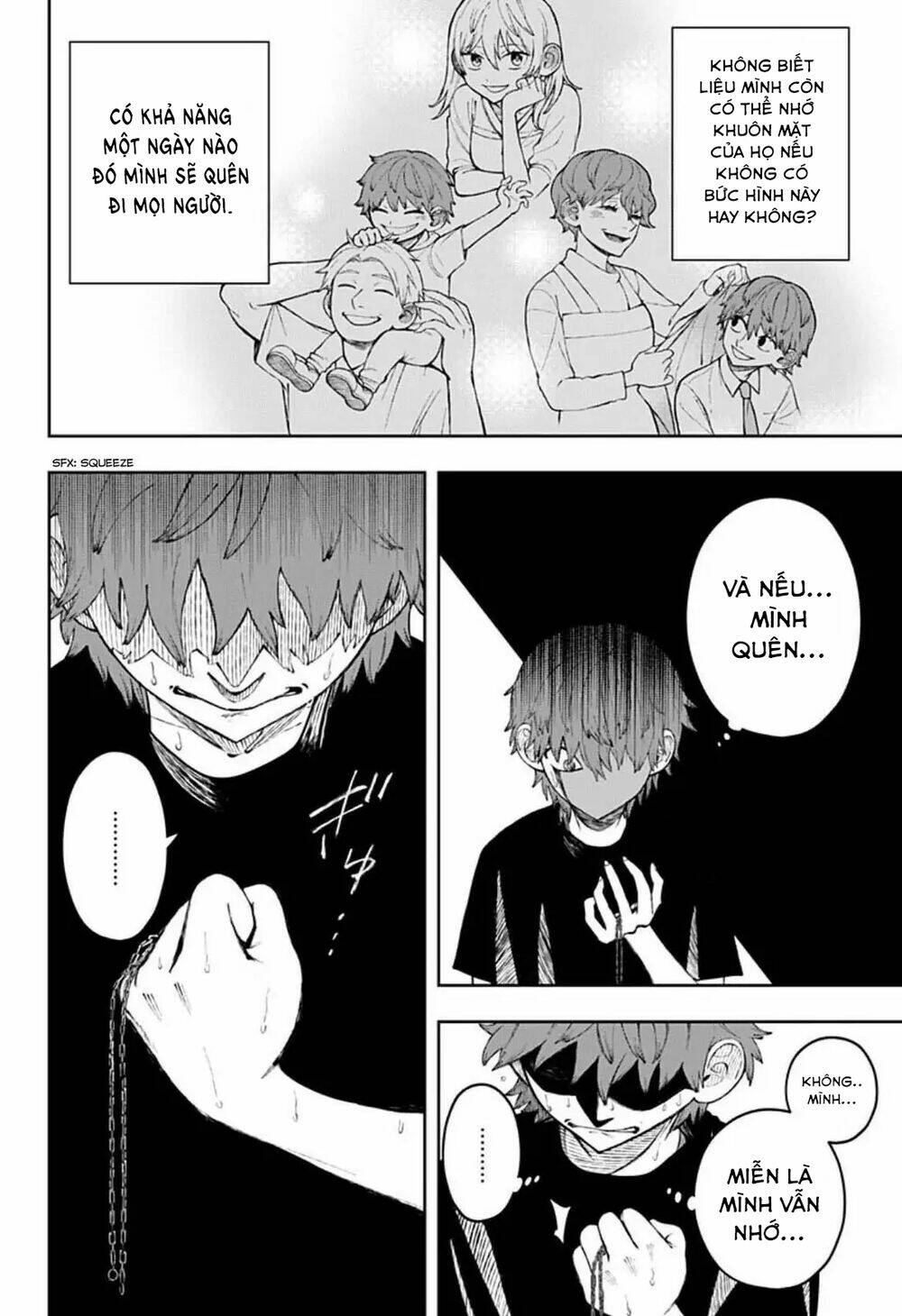 Anten-Sama No Hara No Naka: Chapter 2