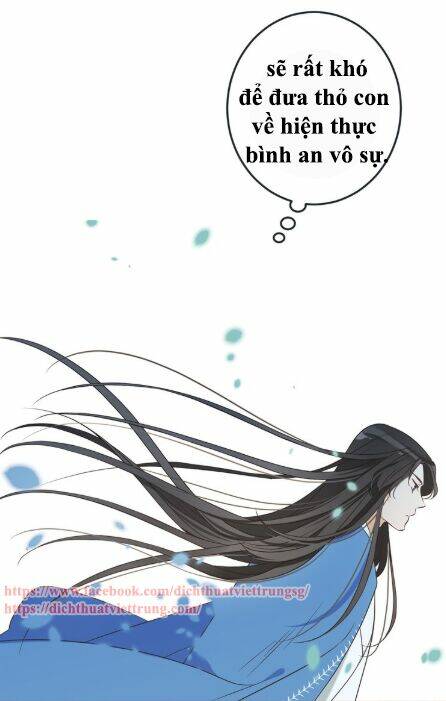 Bạn Trai Tôi Là Cẩm Y Vệ 2: Chapter 51