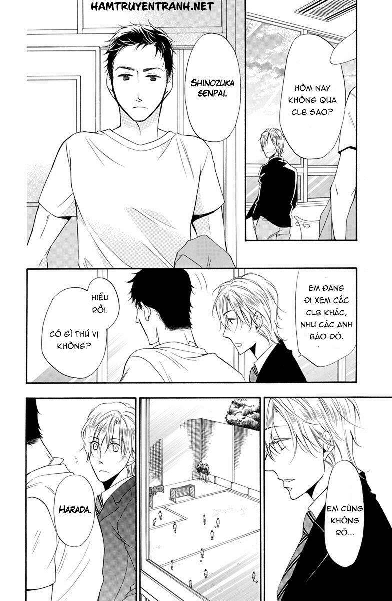 Dansui: Chapter 4